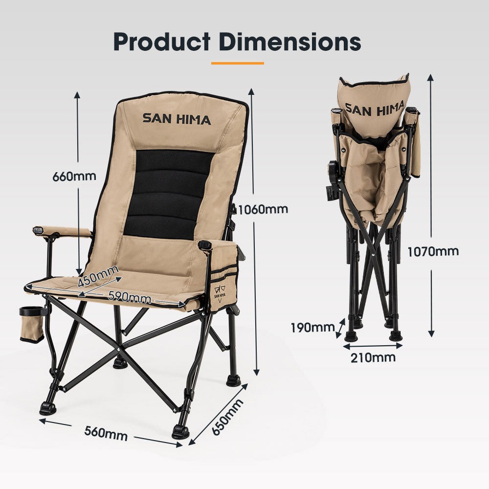 San Hima Folding Camping Chair Portable Outdoor Thick Padding Recliner Khaki